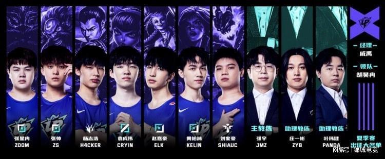 仅展现了力 仅展现了力