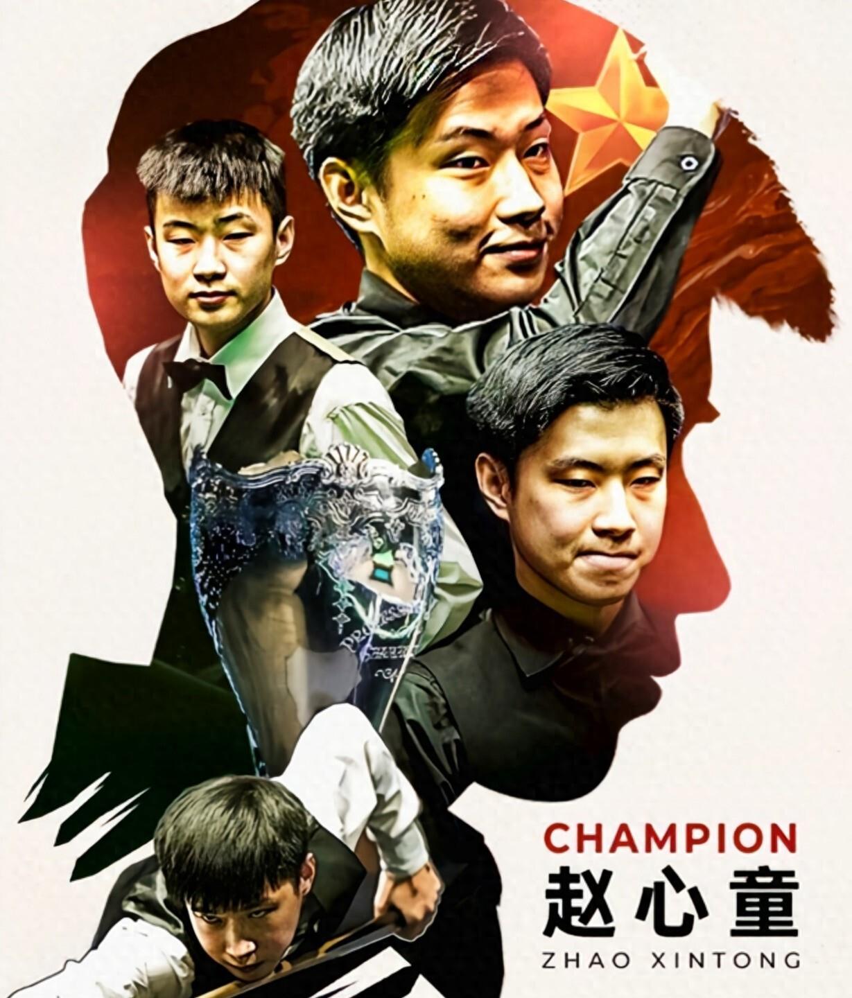 例如前场球 例如前场球