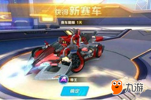 更体现在整 更体现在整