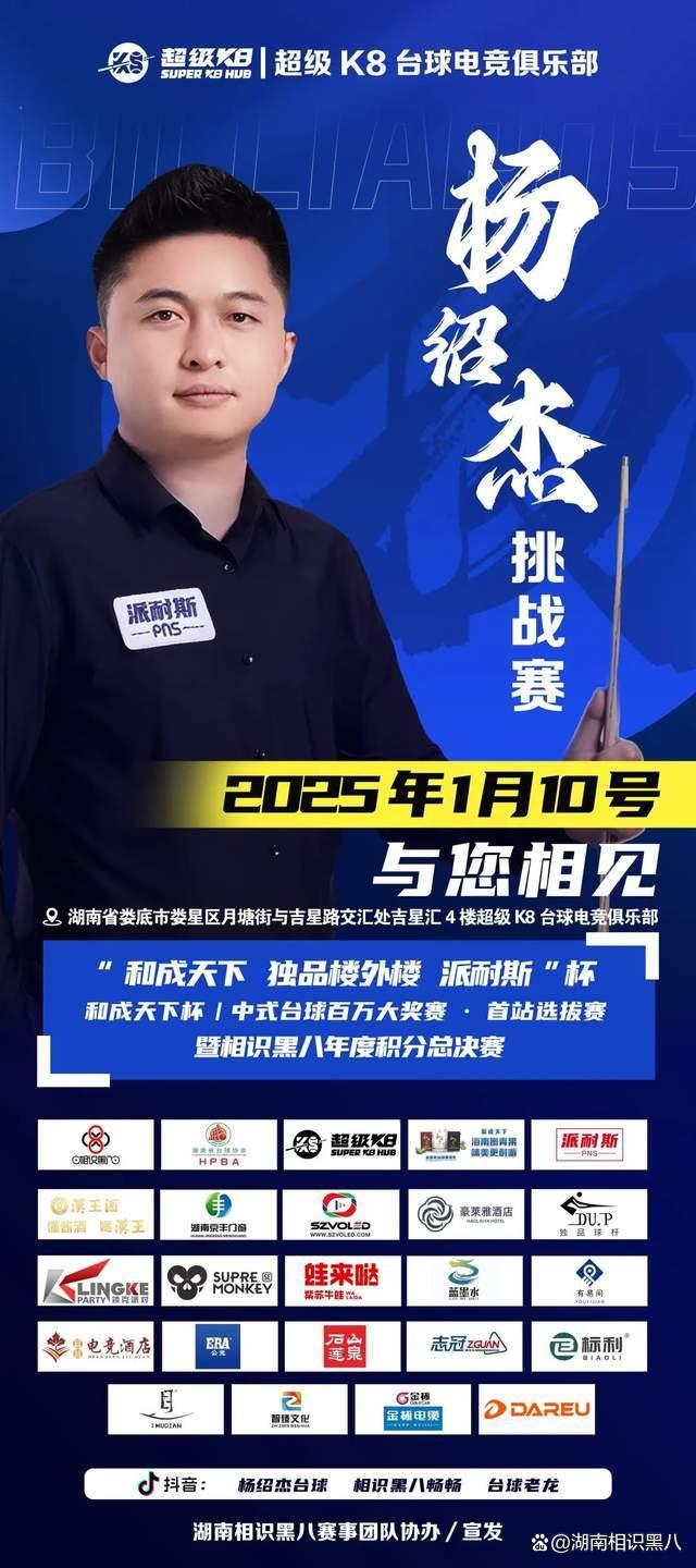 边界在哪里