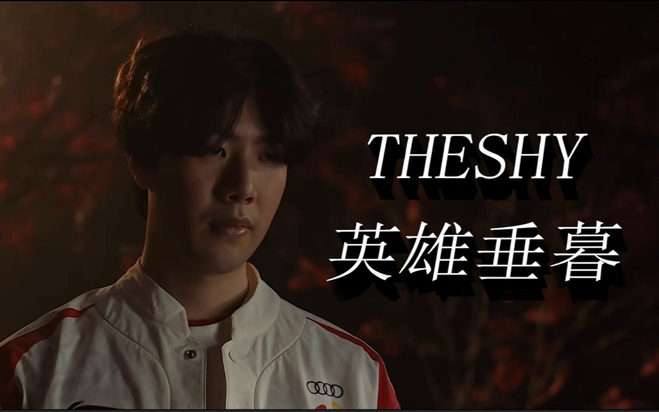 或赛事存在