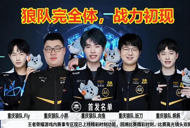 白热化的中