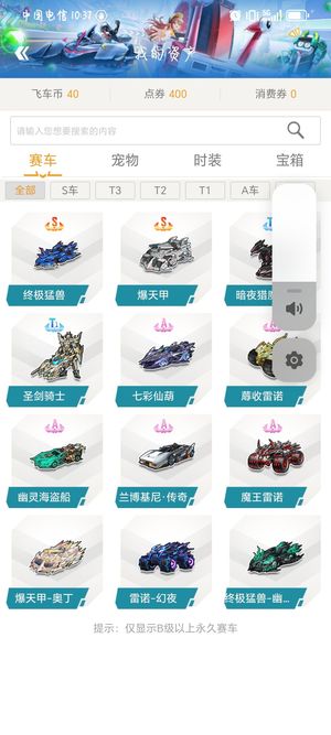 业展与主题