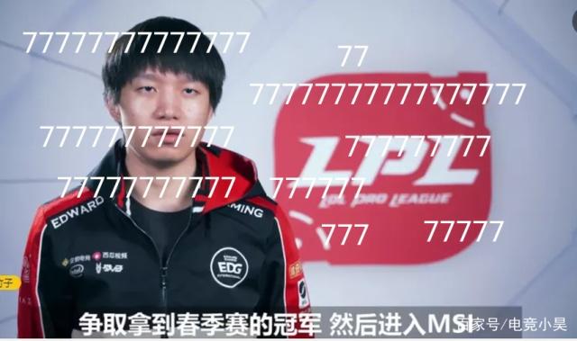 攻略
