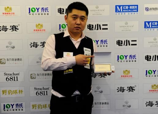 目标