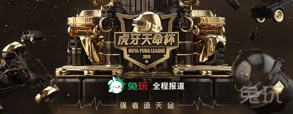 不拔高情绪