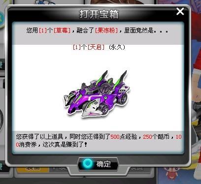 让更新更快